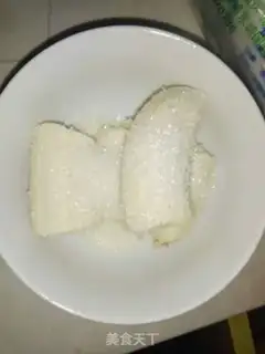 Make Banana pumpkin rice cake step 0