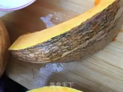 Make Pumpkin jam step 0