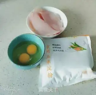 Make Homemade fishballs step 0