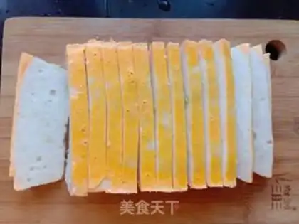 Make A fish cake step 19