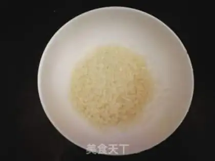 Make Black rice porridge step 1