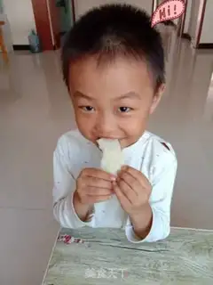 Make A fish cake step 20