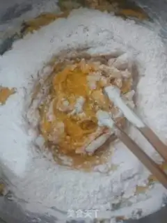 Make Banana pumpkin rice cake step 4