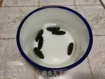 Make Water cucumber step 1