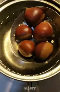 Make Baked chestnuts step 0