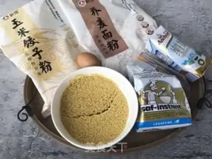 Make Rice groceries step 0