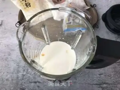 Make Rice groceries step 1