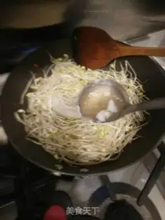 Make Black rice porridge step 7