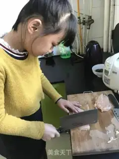 Make Miyagi chicken step 1