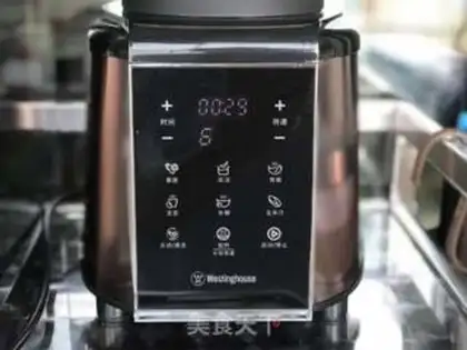 Make Rice groceries step 2