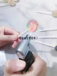 Make Star candy step 7