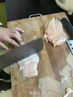 Make Miyagi chicken step 2
