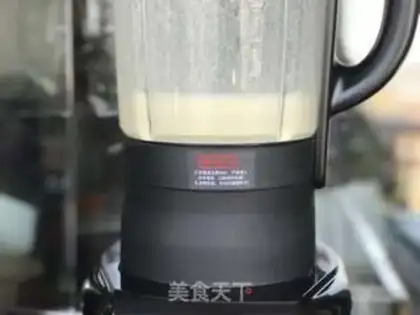 Make Rice groceries step 3