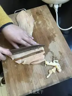 Make Miyagi chicken step 3