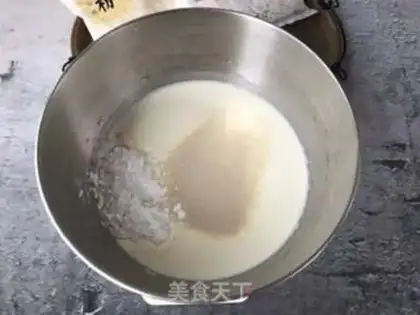 Make Rice groceries step 4