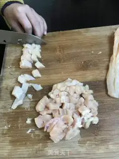 Make Miyagi chicken step 4