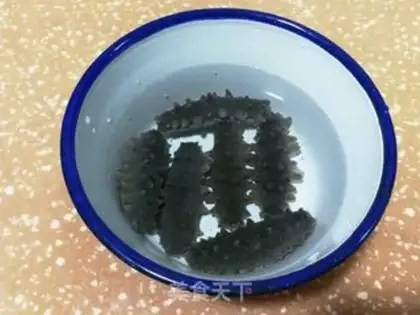 Make Water cucumber step 7