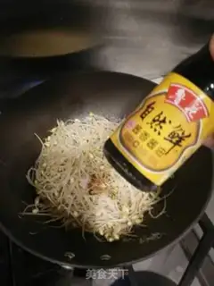 Make A soybean sprouts fan step 12