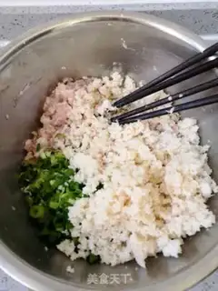 Make Lian