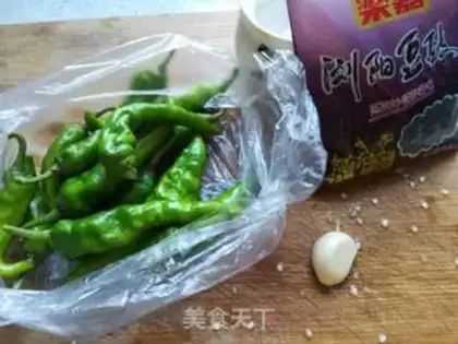 Make Hot peppers step 1