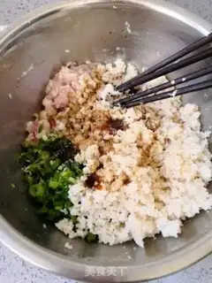 Make Lian