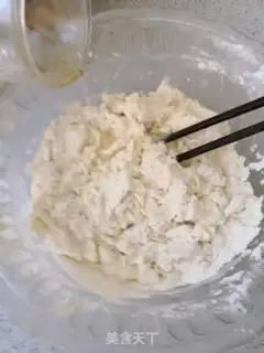 Make Lian