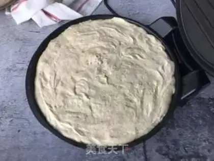 Make Rice groceries step 8
