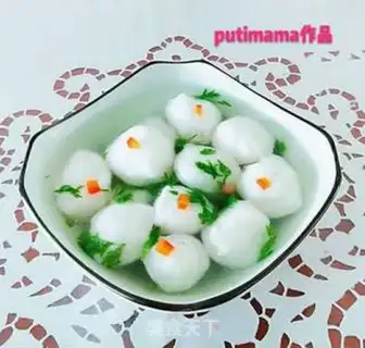 Make Homemade fishballs step 13