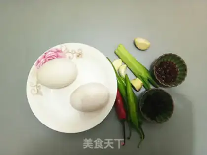 Make Spicy money balls step 0
