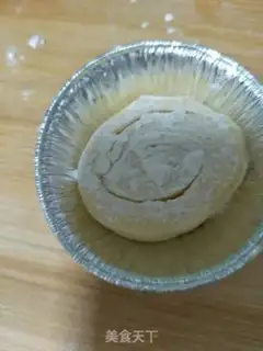 Make Porpoise step 16