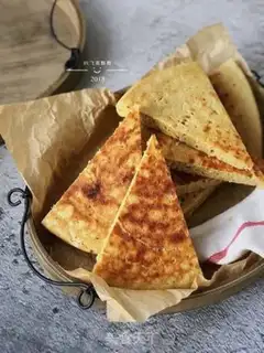 Make Rice groceries step 10