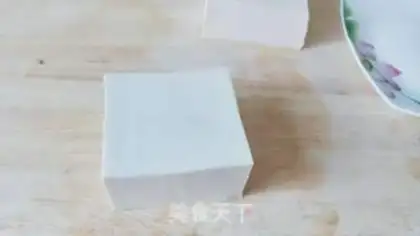 Make Creative Tofu step 1