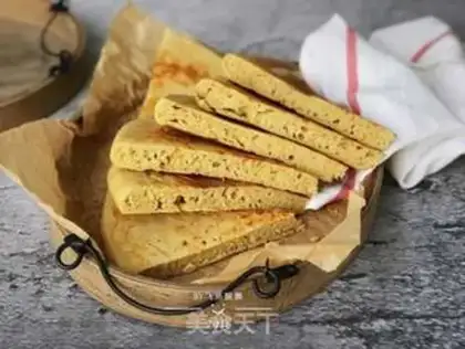 Make Rice groceries step 12