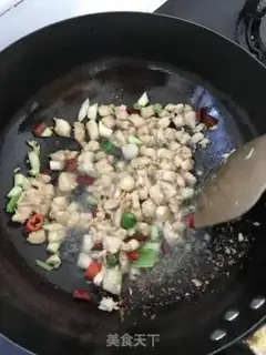 Make Miyagi chicken step 10