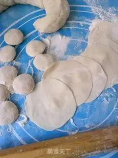 Make Lian