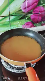 Make Creative Tofu step 3