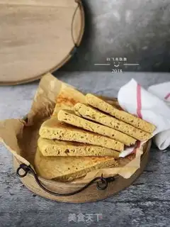 Make Rice groceries step 13