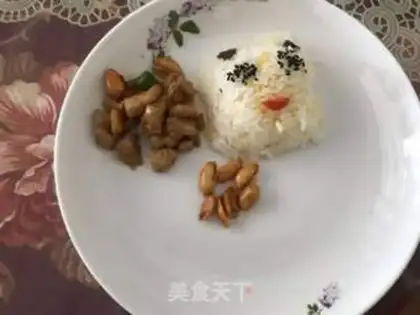 Make Miyagi chicken step 12