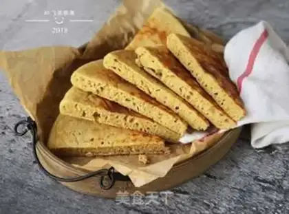 Make Rice groceries step 14