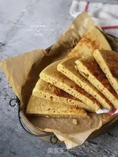 Make Rice groceries step 15