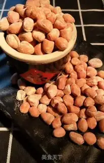 Make Salt popcorn step 6