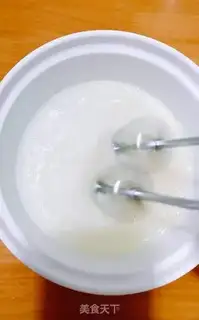 Make Coconut pine step 5
