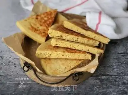 Make Rice groceries step 17