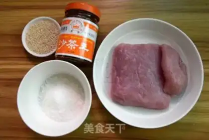Make Sand and pork step 0