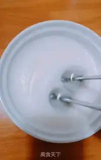 Make Coconut pine step 6