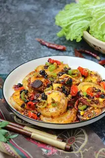 Make Spicy money balls step 11