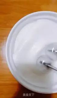 Make Coconut pine step 7