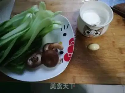 Make Mushroom oil step 1