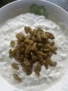 Make raisin paste step 3