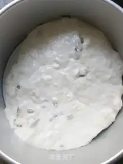 Make raisin paste step 5